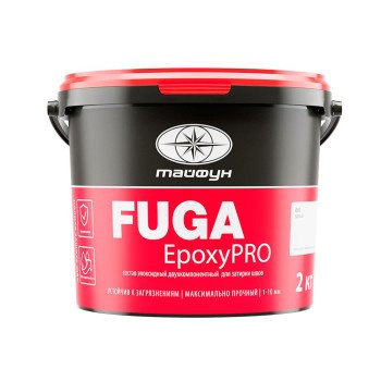 Фуга Тайфун EpoxyPRO 120 тоффи 2 кг