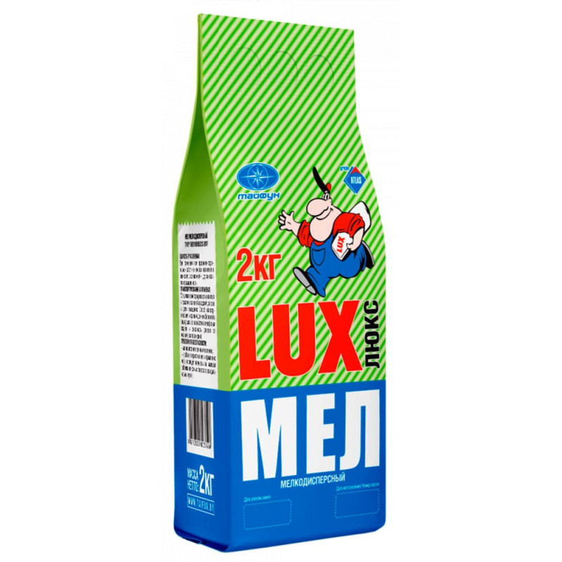 Мел Тайфун LUX мелкодисперсный 2 кг