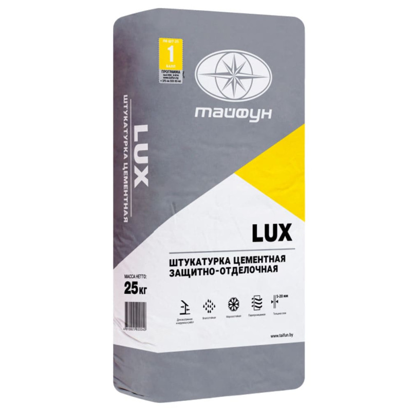 Штукатурка цементная защитно-отделочная Тайфун LUX 25 кг