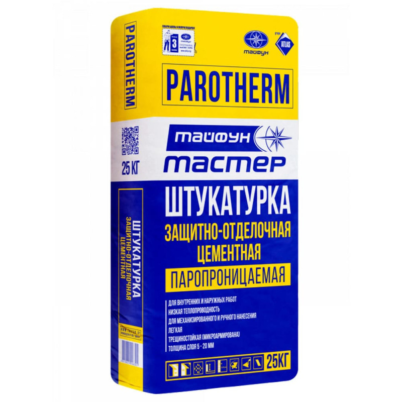 Штукатурка защитно-цементная Тайфун Мастер PAROTHERM 25 кг
