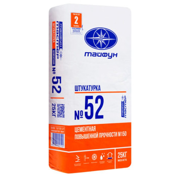 Штукатурка повышенной прочности Тайфун Мастер №52 25 кг