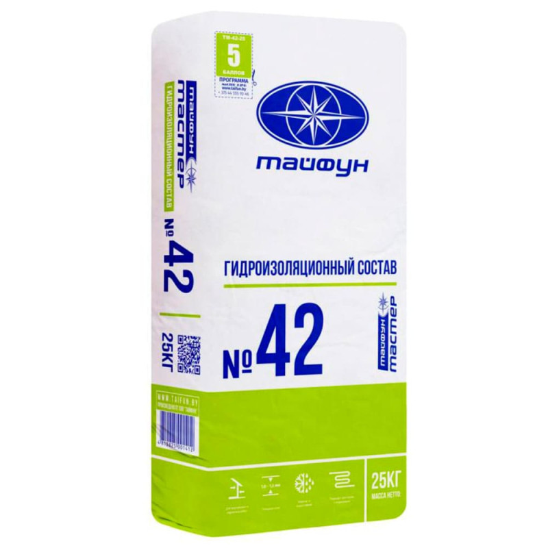 Гидроизоляционный состав Тайфун Мастер №42 25 кг