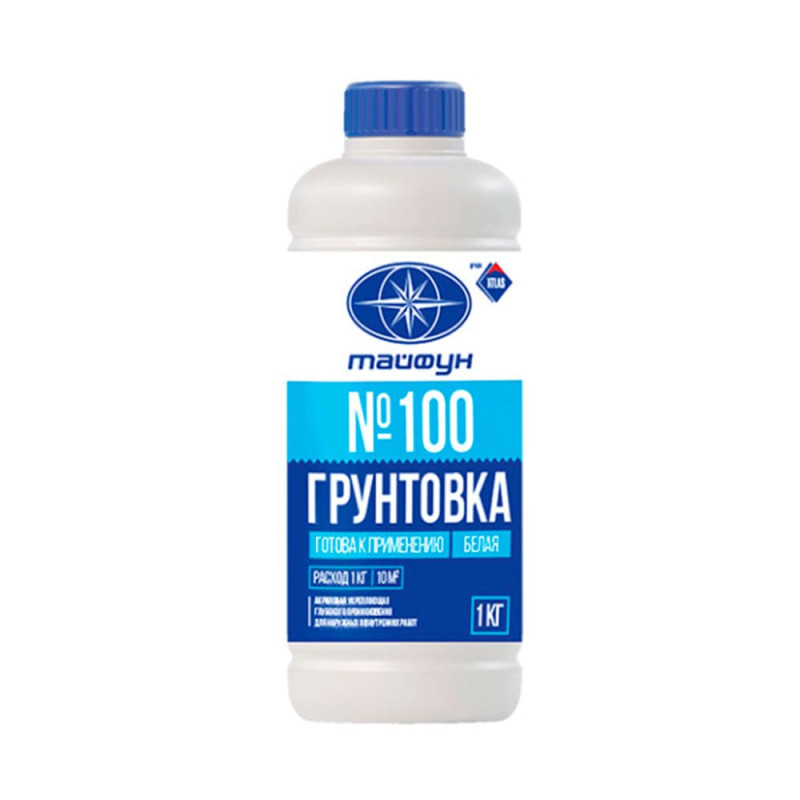 Грунтовка Тайфун Мастер №100 белая 1 кг