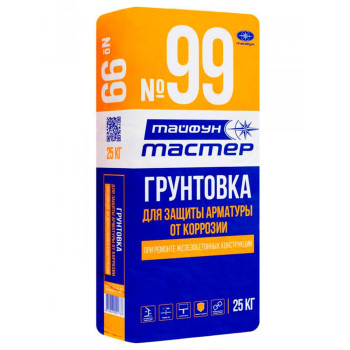 Грунтовка Тайфун Мастер №99 25 кг