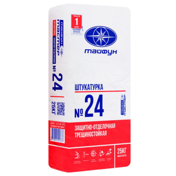 Штукатурка Тайфун Мастер №24 трещиностойкая 25 кг
