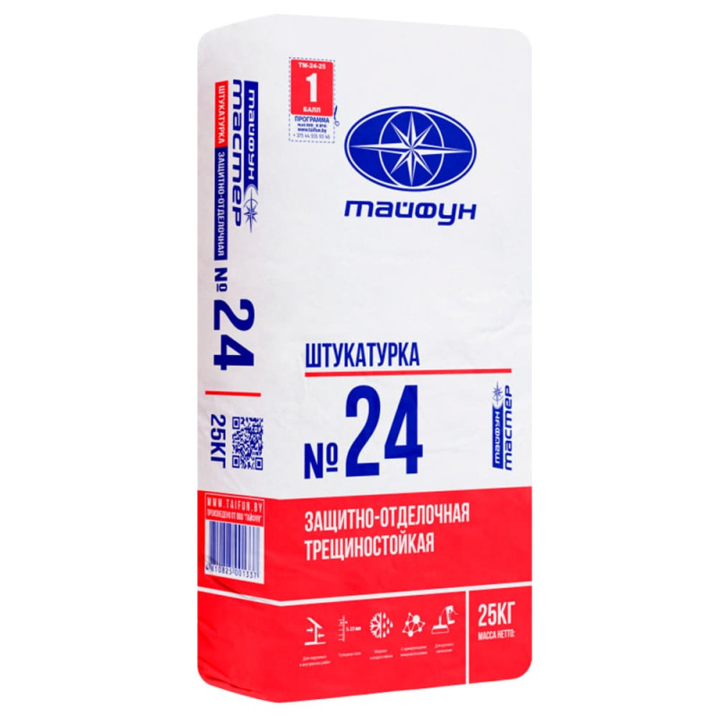 Штукатурка Тайфун Мастер №24 трещиностойкая 25 кг