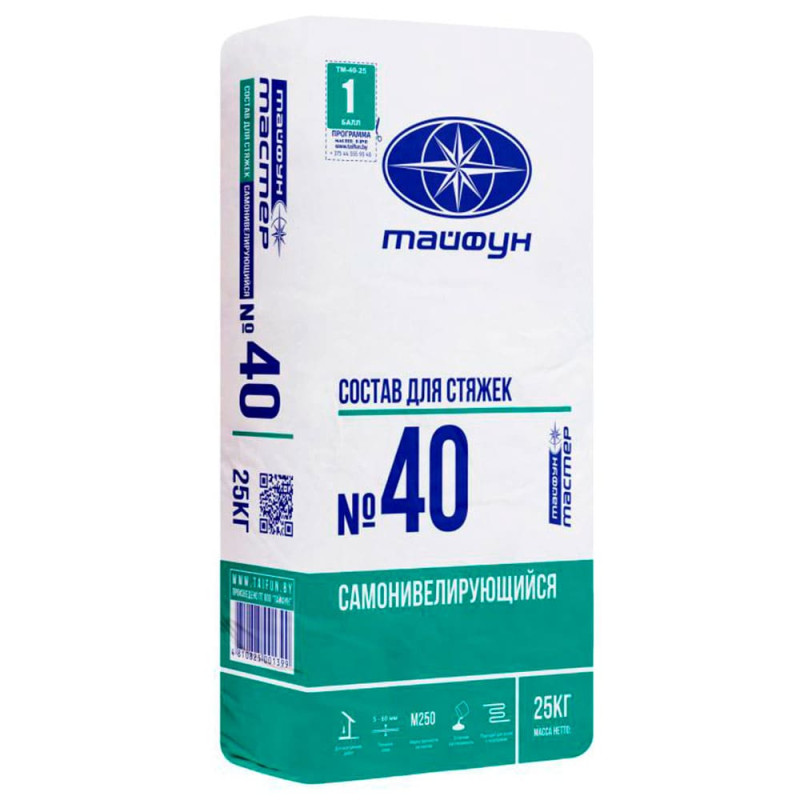 Состав для стяжек Тайфун Мастер №40 самонивелирующийся 25 кг