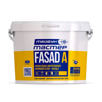 Краска Тайфун Мастер ФАСАД А 1.5 кг