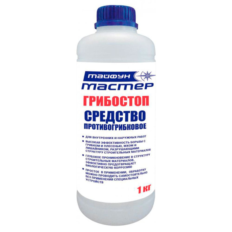 Средство противогрибковое Тайфун Мастер ГРИБОСТОП 1 кг