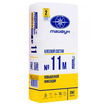 Клеевой состав Тайфун Мастер №11 М повышенной фиксации 25 кг