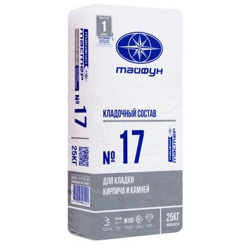Кладочный состав Тайфун Мастер №17 для кладки кирпича и камней 25 кг