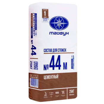 Состав для стяжек Тайфун Мастер №44 М 25 кг