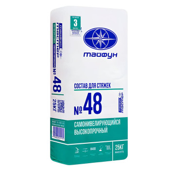 Состав для стяжек Тайфун Мастер №48 самонивелирующийся 25 кг