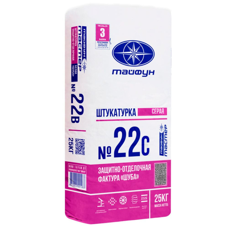 Штукатурка Тайфун Мастер №22с защитно-отделочная фактура Шуба 25 кг