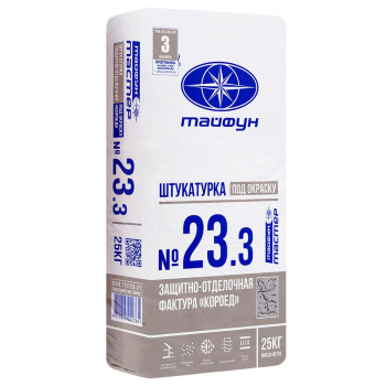 Штукатурка Тайфун Мастер №23.3 фактура Короед 3 мм под окраску 25 кг