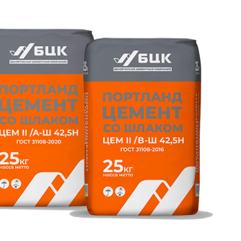 Портландцемент со шлаком CEM II 42.5 Н 1 тонна