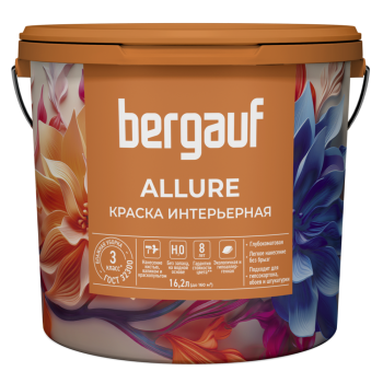Краска Bergauf Allure интерьерная база 1.4 кг