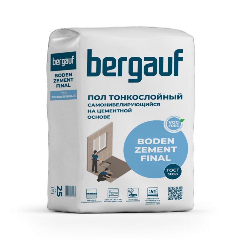 Пол Bergauf Boden Zement Final самонивелирующийся  на цементной основе 25 кг