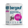 Штукатурка Bergauf Diadema Fasad декоративная шуба 1-1.2 мм 25 кг