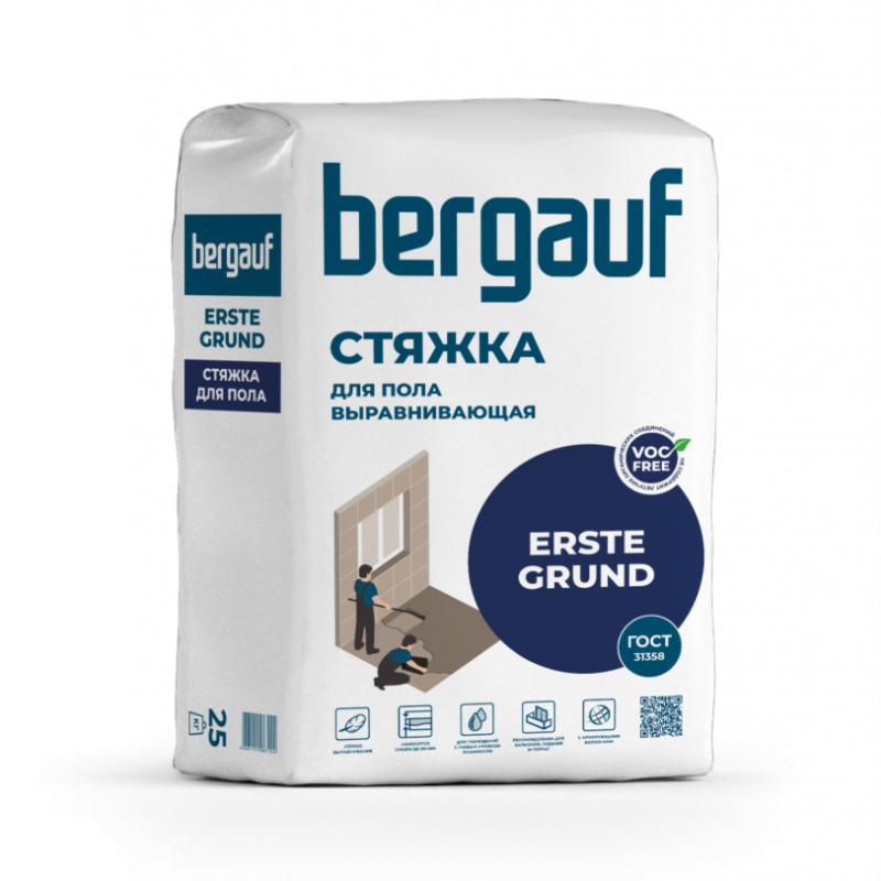 Стяжка Bergauf Erste Grund выравнивающая для пола 25 кг