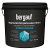 Гидроизоляционная лента Bergauf Hydro Roller 4 кг