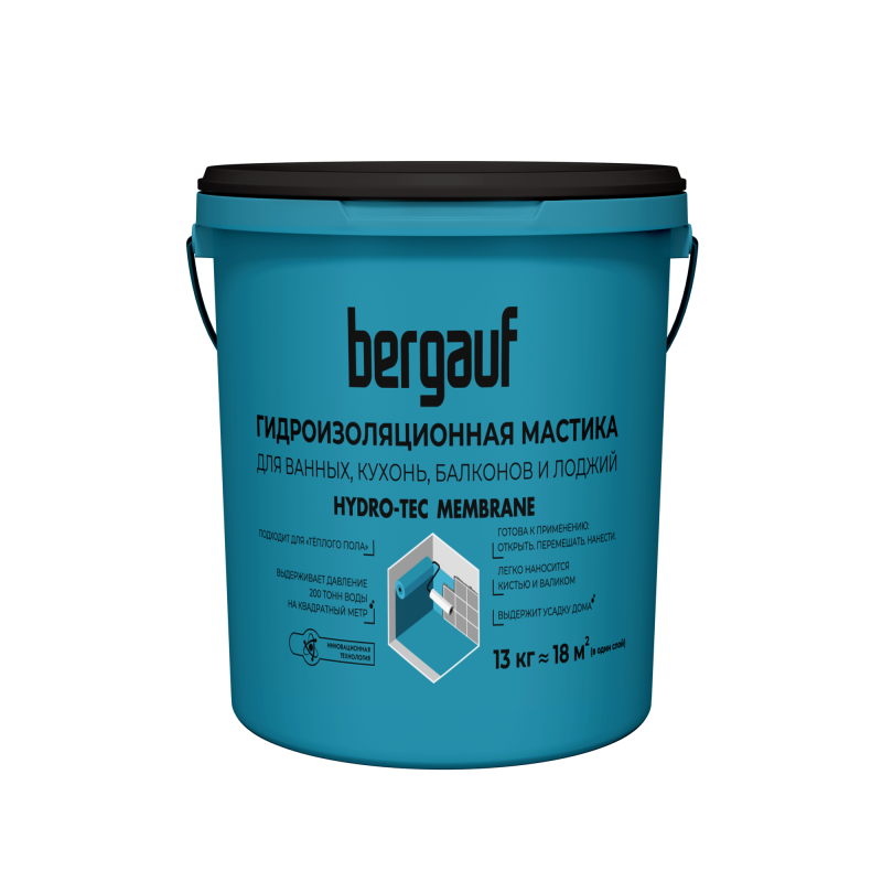 Мастика Bergauf Hydro-tec Membrane U Гидроизоляционная под плиточные облицовки 13 кг