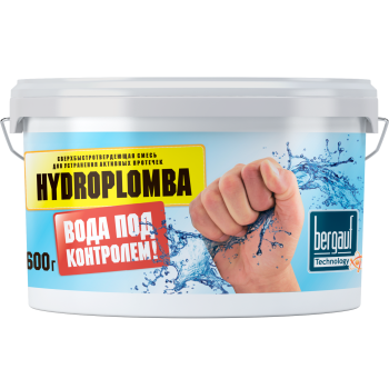 Гидроизоляция Bergauf Hydroplomba сверхбыстротвердеющая смесь для устранения активных протечек 600 г