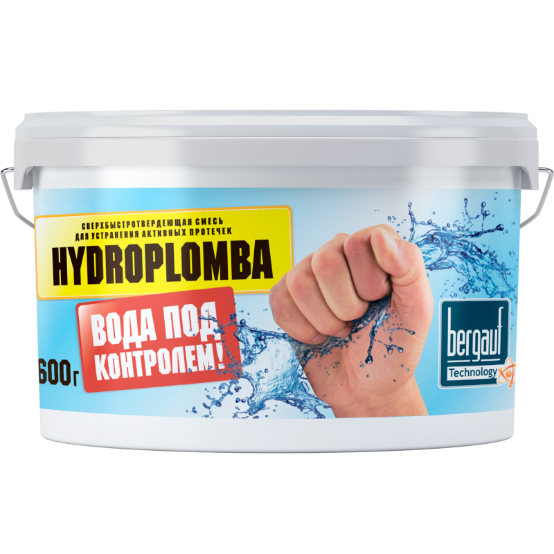 Гидроизоляция Bergauf Hydroplomba сверхбыстротвердеющая смесь для устранения активных протечек 600 г