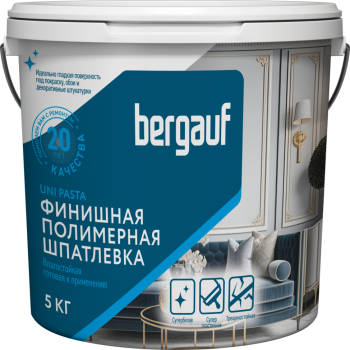 Шпатлевка Bergauf Uni Pasta U влагостойкая финишная полимерная шпатлевка лето-зима 18 кг