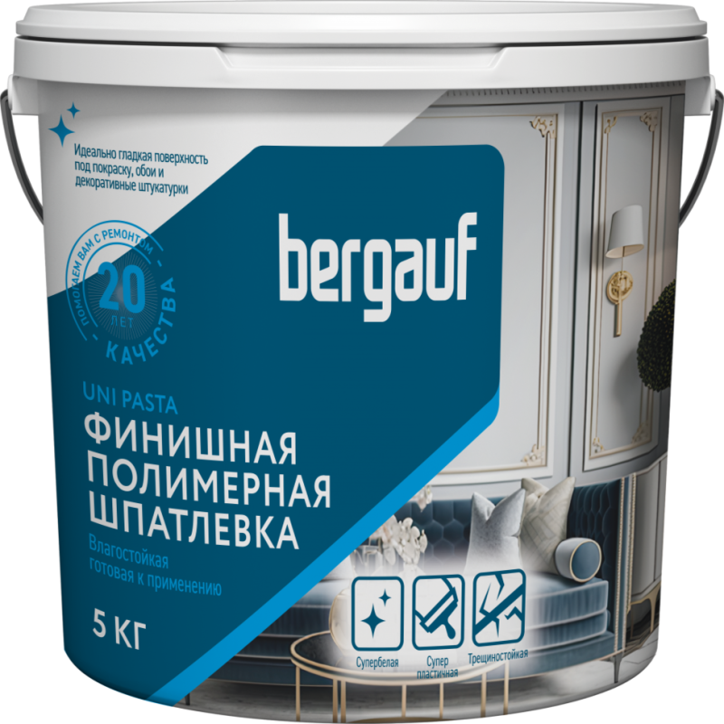 Шпатлевка Bergauf Uni Pasta U влагостойкая финишная полимерная шпатлевка лето-зима 18 кг