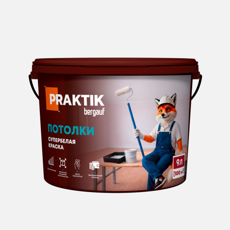 Краска Bergauf Praktik U для потолков 13 кг