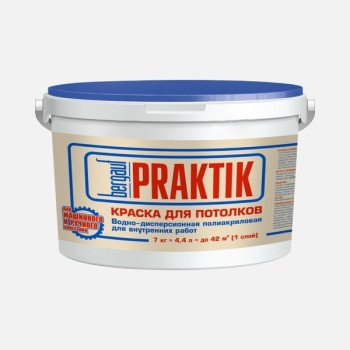 Краска Bergauf Praktik U для потолков 13 кг