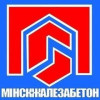 МинскЖелезобетон