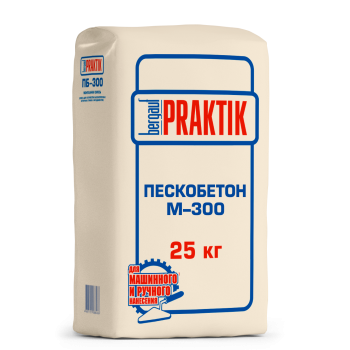 Смесь монтажная Bergauf Praktik Пескобетон М-300 25 кг